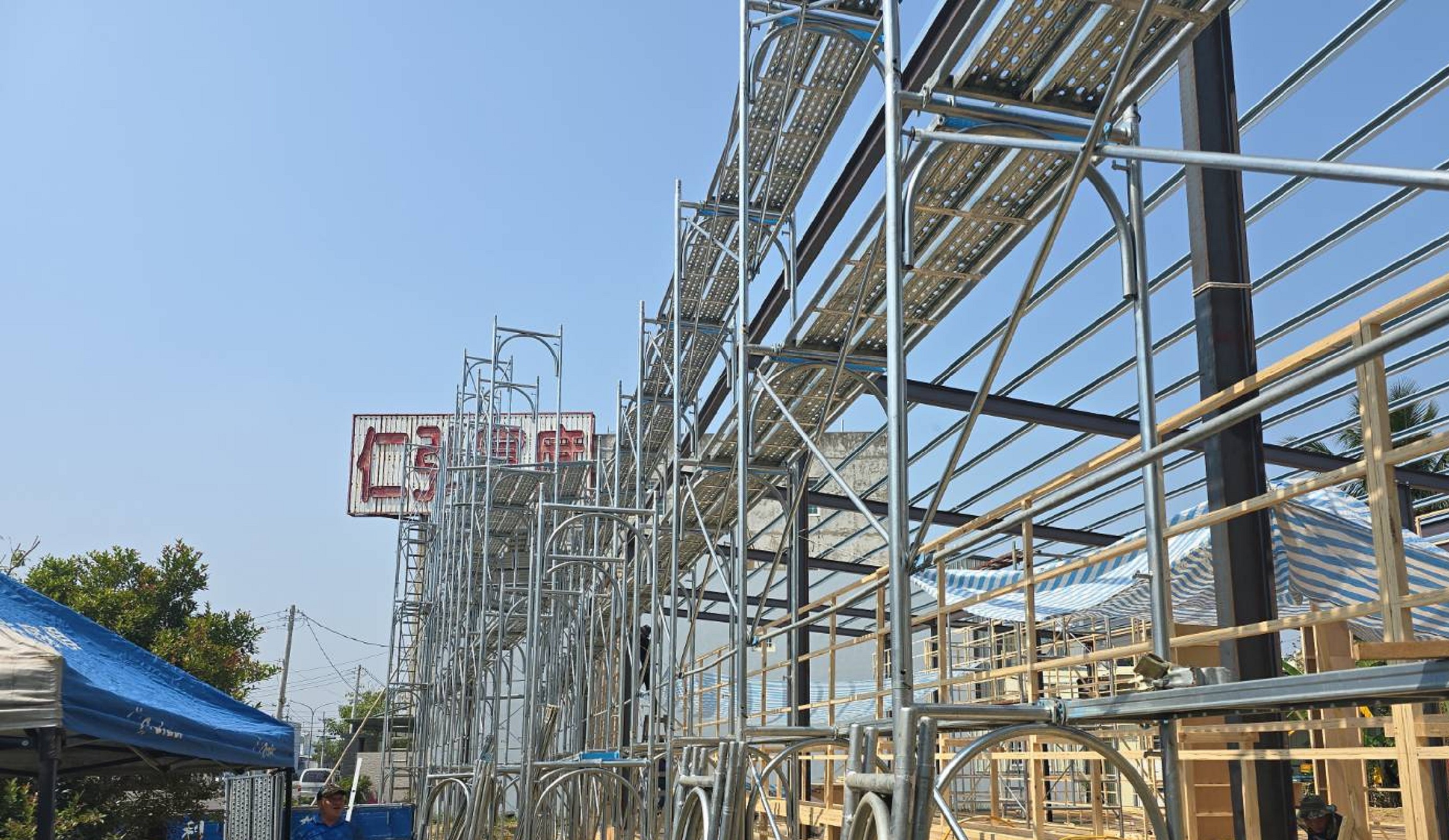 faqs image