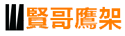 site logo